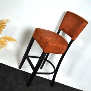 Lisa Bar Chair